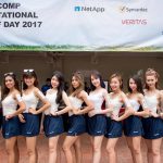 Glocomp Golf Invitational Day 2017 Glocomp Golf Invitational Day 2017
